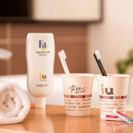 Iu Hotel Urumqi Shinianzi Bus Station Екстер'єр фото