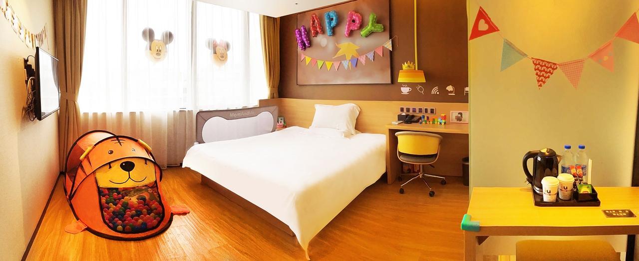 Iu Hotel Urumqi Shinianzi Bus Station Екстер'єр фото