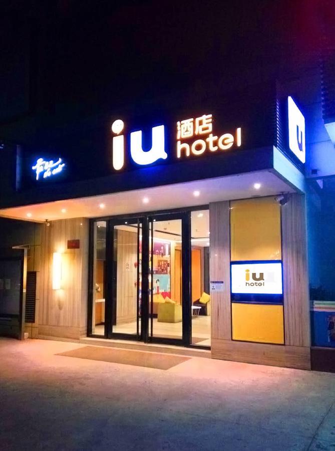 Iu Hotel Urumqi Shinianzi Bus Station Екстер'єр фото